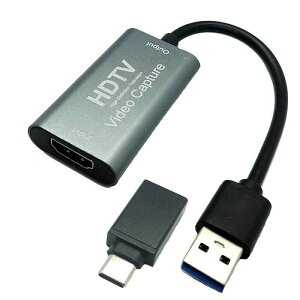 �G�X�G�X�G�[�T�[�r�X TYPE-C�Ή� USB3.0�Ή� HDMI-USB�r�f�I�L���v�`���[�A�_�v�^�[ SU3-CHDTVC