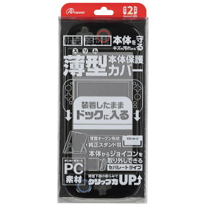 �A���T�[ Switch2�p �h�b�Nin�N���A�v���e�N�g �N���A�u���b�N ANS-SW182CBK