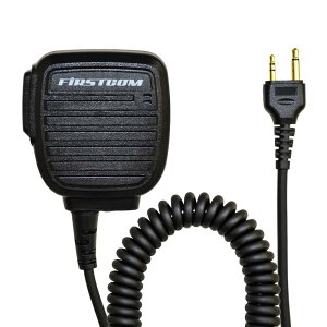 F.R.C. �G�t�E�A�[���E�V�[ FIRSTCOM FPG-28A ���菬�d�̓g�����V�[�o�[ �p �X�s�[�J�[�}�C�N 2Pin�v���O:�A���C���R ���Ή� IP67�����̖h���h�o �X�s�[�J�[�t�H��