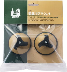 ogawa(�I�K��) �A�E�g�h�A �z�Ճt�b�N �z�ՃM�A�}�E���g �_�[�N�u���E��×�u���b�N 3193