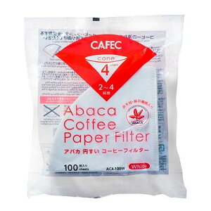 CAFEC �A�o�J�~�����R�[�q�[�t�B���^�[2-4�t�p 100������ 3�p�b�N AC4-100W