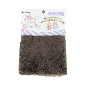 ����(KIYOHARA) �����ʂ� �ʂ��N���X5mm�{�A �ʂ�����ݗp ���n ��70cm×30cm�J�b�g AB �A�b�V���u���E�� NUIF-04C