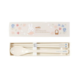 クツワ(Kutsuwa) ミッフィー(miffy) 箸・スプーンセット 箸/スプーン長さ18cm 『ブリティッシュガーデン(British Garden)』 MF953 日本製