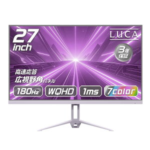 �Q�[�~���O���j�^�[ 27�C���` WQHD 180Hz 1ms �X�s�[�J�[���� �t���b�J�[���X ����� �X�����x�[�� �p�[�v�� PC���j�^�[ �f�B�X�v���C