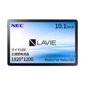NEC LAVIE T10 �^�u���b�g 10.1�C���` wi-fi���f�� Android 14 MediaTek Helio G85 4GB 64GB LED �L����p�t�� ���i�O���[ tab10F03