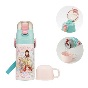 ���� �q���p 2WAY �X�e�����X 400ml �R�b�v �X�g���[ �ۉ� �ۗ� �y�� �L�b�Y ���̎q �X�|�[�c�{�g�� ���e�� ������ �_�C���N�g�{�g�� �X�e�����X�{�g�� �q���p���� �c�t�� �ۈ牀 ���w�� �ʊw