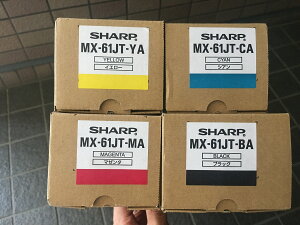 MX-61JT �u���b�N �V�A�� �}�[���^ �C�G���[ 4�F�Z�b�g����(�V���[�v)(MX-6170FN/MX-6150FN/MX-5170FN/MX-5150FN/MX-4170FN/MX-4150FN/MX-3650FN/MX-3150FN/MX-2650FN)
