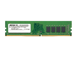 �o�b�t�@���[ PC4-2400�Ή�288PIN DDR4 SDRAM D4U2400-B8G