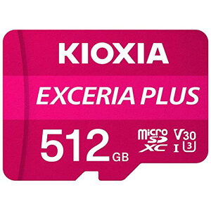 KIOXIA microSD�������J�[�h 512GB �N���X10 UHS�X�s�[�h�N���X3 EXCERIA PLUS KMUH-A512G