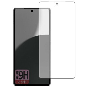 PDA�H�[ AQUOS R9 pro �Ή� 9H���d�x[���˒ጸ] �ی� �t�B���� [�w��F�ؑΉ�] ���{��