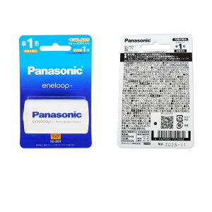 �y�܂Ƃߔ���:2�Z�b�g�z �p�i�\�j�b�N Panasonic �P1�` �[�d�r BK-1MCD/1 �G�l���[�v �X�^���_�[�h���f�� �P��` �j�b�P�����f�d�r