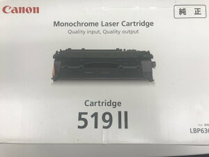 CANON �g�i�[�J�[�g���b�W519II (3480B004) CN-EP519-2J