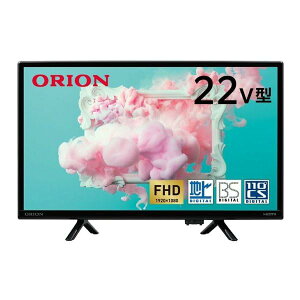 �t���e���r 22�C���` �t���n�C�r�W���� �n�f�W BS CS�Ή� 22V�^ ���^ ���^ ���掿 �t�����j�^�[ �p�\�R�����j�^�[ 22�^