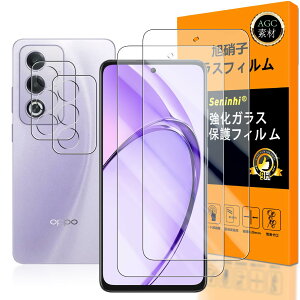 �Ή� OPPO A3 5G �K���X�t�C���� �w��F�؁y2+2���Z�b�g ���{���f�� - �� �i�� �z�y OPPO A 3 5G �t�C����(2������)+ �J�����t�B����(2������)�z �����K���X �t�� �I�b�| �ی�t�B���� �P�[�X