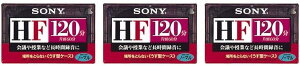 SONY �I�[�f�B�I�J�Z�b�g�e�[�v 120�� 3���p�b�N 3C-120HFA