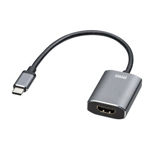 �T�����T�v���C Type-C-HDMI�ϊ��A�_�v�^(USB Type-C�I�X-HDMI���X) HDR�Ή� �P�[�u������15cm AD-ALCHDR01