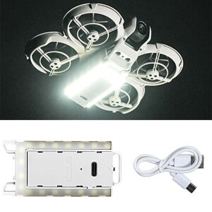 DJI NEO ��p ��ԏƖ������f�B���O�M�A,LED�[�d����Ԕ�s���C�g