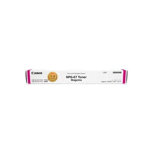 Canon(�L���m��) ���� �g�i�[ �}�[���^ NPG-67 C3320/C3325/C3330