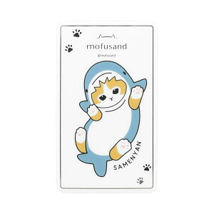 �O���}���f�B�[�Y mofusand �X�}�₦ Premium �T���ɂ�� MOFU-41A