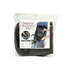 マルト(MARUTO) CCK-Y02 低反発クッションロング(前後共通子供同乗器用)