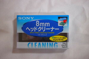 �\�j�[ Hi8/ �f�W�^��8/ 8�~���r�f�I�p ��̏o��փb�h�N���[�i�[ �ySONY�z