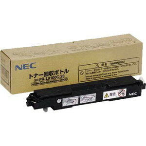 NEC PR-L9100C-33 �g�i�[����{�g�� NE-ACHBL9100-33J