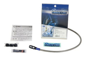 SWAGE LINE(�X�E�F�b�W���C��) ���A�u���[�L�z�[�XKIT �A���~(�u���b�N) �N���A�z�[�X KLX125(10-12) BAR732