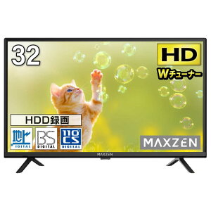 MAXZEN 32�^ �t���e���r J32CH06 �n�C�r�W���� �_�u���`���[�i�[ ���^��Ή� �O�t��HDD�^�� �Q�[�����[�h���� VA�p�l�� HDMI2�n�� �n�� BS 110�xCS�f�W�^�� �Ǌ|���Ή� 32�C���` �e���r�{��