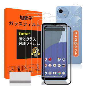 �t���ی�t�B���� �J���������Y�ی�t�B���� �Z�b�g �����K���X �K�C�h�g�t�� wish4 ��p 3D���E���h�G�b�W���H �w��h�~ ��U�h�~ �Ռ��z�� �C�A�[��