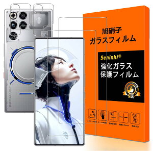 RedMagic 11 Pro 11 Pro+ �K���X�t�B���� 2��+�����Y�ی�2���Z�b�g ���Y���Ɏq�f�� �����K���X �t���ی�t�B���� ���炳�� �w��h�~ �����ߗ� �d�x9H �P�[�X���Ȃ� ���b�h�}�W�b�N 11 Pro Plus �p ��