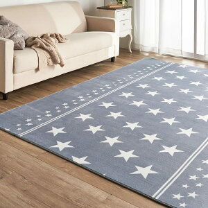 ���O 200×300cm �t�����l�� �􂦂� ����~�ߕt�� �h�_�j �J�[�y�b�g �}�b�g ���イ���� �k���� ����t���G�� �X�^�[�� �O���[