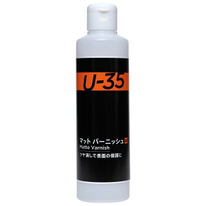 �A�N�����G��p���f�B�E�� �}�b�g�o�[�j�b�V�� ����� �ی�p�d�グ�� 250ml �S�x1 ������ϐ��� 55×55×165mm