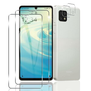 �X�}�z�ی�t�B���� 2�� �����Y�ی�t�B���� 2�� �Z�b�g AQUOS sense6 sense6S �����K���X �t���ی� �d�x9H �S�ʋz�� ���{���f�� ��U�h�~ ��ʕی�V�[�g