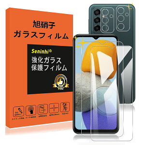 �t���ی�t�B���� �����Y�ی�t�B���� �Z�b�g �����K���X �d�x9H �w��h�~ ��U�h�~ ���E���h�G�b�W 2���Z�b�g Galaxy M23 5G �Ή�