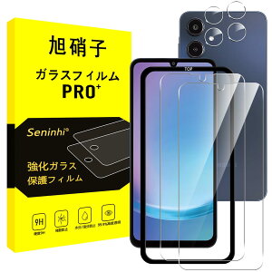 Galaxy A25 5G �K���X�t�B���� 2�� + �����Y�ی� 2�� �Z�b�g SC-53F SCG33 �Ή� �����K���X �ی�t�B���� �w��F�ؑΉ� �K�C�h�g�t�� �d�x9H �����ߗ� �C�A�[�� �����z�� �M�����N�V�[A25 5G �t���ی�t