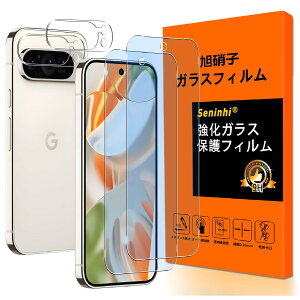 �Ή� Google Pixel 10 PRO �t�C���� �u���[���C�g�J�b�g �y2+2���Z�b�g ���Y���Ɏq�� �zgoogle pixel 9 pro �K���X�t�B���� �i2�����j+�����Y�ی�t�B�����i2�����j�O�[�O���s�N�Z��9PRO �ی�t�B���� ��