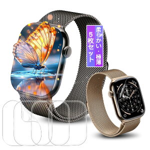 �X�}�[�g�E�H�b�`�p�ی�t�B���� 46mm 5���Z�b�g �t����ʕی� �J�o�[ TPU�f�� �����ߗ� �����x�^�b�` �C�A�h�~ �L�Y�C�� �_�炩�� �ȒP�\��t��