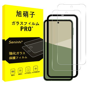 AQUOS Sense10 �K���X�t�B���� SH-53E SH-53F SH-M33 �t���ی�t�B���� �K�C�h�g�t�� �d�x9H �ϏՌ� �w��h�~ �C�A�[�� �����z�� ��U�h�~ ���E���h�G�b�W �A�N�I�X�Z���X10 �ی�V�[�g