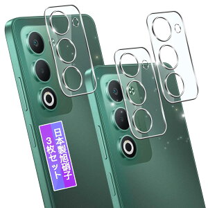 �J�����t�B���� 3���Z�b�g OPPO A5 5G �Ή� �����Y�J�o�[ �ی�t�B���� �����ߗ� �\�ʍd�x9H ��U�h�~ 3D ���E���h�G�b�W �C�A�h�~ �ώw�� ������ �ȒP�\��t��