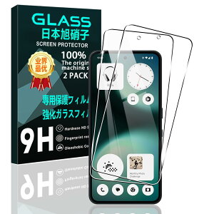 �X�}�z�ی�t�B���� 2���Z�b�g �����K���X �t���ی� 9H �����ߗ� ��U�h�~ �w��h�~ �C�A�h�~ ���E���h�G�b�W���H �S�ʋz�� 3D�^�b�`�Ή�