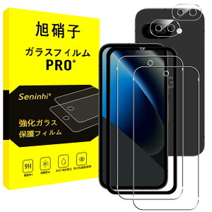 �X�}�z�ی�t�B���� Google Pixel 10a�p �t���ی�K���X2�� �����Y�ی�t�B����2�� �K�C�h�g�t�� �d�x9H �����ߗ� �����z�� �C�A�h�~ �w��F�ؑΉ� �����K���X�Z�b�g