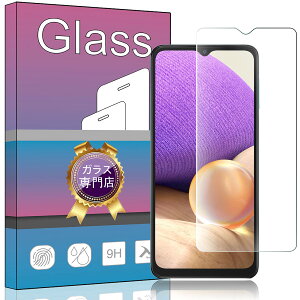 �X�}�[�g�t�H�� �t���ی�t�B���� Galaxy A32 5G �Ή� �����K���X 0.33mm �d�x9H �C�A�[�� ��U�h�~ �w��h�~ ������ ���� �ی�V�[�g