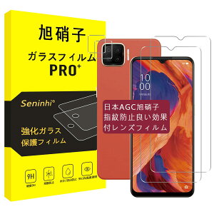 OPPO A73 �K���X�t�B���� �����Y�t�B���� 2+2���Z�b�g �����K���X �t���ی�t�B���� ���Y���Ɏq�f�� �d�x9H �ϏՌ� ��U�h�~ �\��t���ȒP �C�A�[�� �w��h�~ ���E���h�G�b�W���H �I�b�|A73 ��