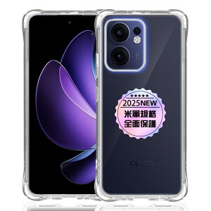 OPPO Reno13 A �P�[�X �N���A �\�t�g �J�o�[ TPU �ϏՌ� �ČRMIL�K�i �l������ ���ς��ɂ��� ���� ���i�� �y�� ���^ �ی�P�[�X �I�b�|���m13a �Ή� �V���v�� �w��h�~ �������