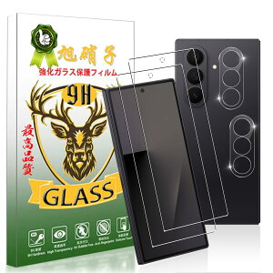 �X�}�z�ی�t�B���� Galaxy Z Fold7 �����K���X ��ʕی� �����Y�ی� 4���Z�b�g �ϏՌ� ��U�h�~ ���^ �C�A�[�� �����x �w��h�~ ���E���h�G�b�W���H ���� ���h�~ �������x