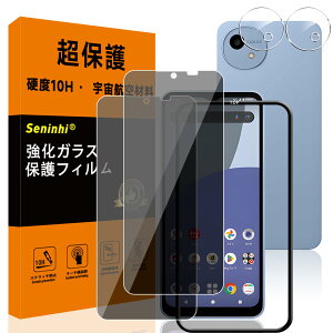 �t���ی�t�B���� wish4 �`�����h�~ �����K���X �J���������Y�ی� �K�C�h�g�t�� ��U�h�~ �w��h�~ 3D���E���h�G�b�W���H 2���Z�b�g