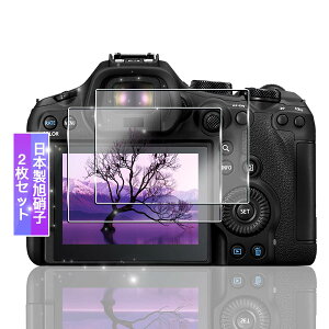 �t���ی�t�B���� �����K���X 2���Z�b�g �Ή��@�� EOS R6 Mark III R6 Mark II R6 R7 �\�ʍd�x9H �����ߗ� ��U�h�~ �C�A�h�~ �ώw�� ������ ���E���h�G�b�W���H �ȒP�\��t�� �A�N�Z�T���[