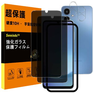 Galaxy A25 5G �K���X�t�B���� �`�����h�~ 2+2���Z�b�g �K�C�h�g�t�� ���Y���Ɏq�f�� SC-53F SCG33 �S�ʕی�t�B���� �����Y�t�B���� �M�����N�V�[A25 �t���ی� �`�����h�~�t�B���� �v���C�o�V�[��