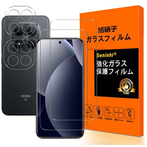 Redmi Note 15 Pro 5G �K���X�t�B���� �t���ی�2�� �����Y�ی�2���Z�b�g ���Y���Ɏq�f�� �����K���X�t�B���� �����ߗ� �d�x9H �ɔ�0.26mm �w��h�~ ��U�h�~ ��ʕی�t�B���� �J�o�[