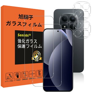 �X�}�[�g�t�H���p�ی�t�B���� Redmi Note 15 Pro 5G �t���ی� 2�� �����Y�ی� 2�� �Z�b�g �����K���X �d�x9H �w��h�~ �����x �C�A�[�� ��U�h�~ ���E���h�G�b�W �Ռ��z�� ��ʕی� �J�����ی�